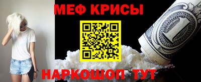 ГАЛЛЮЦИНОГЕННЫЕ ГРИБЫ Конаково