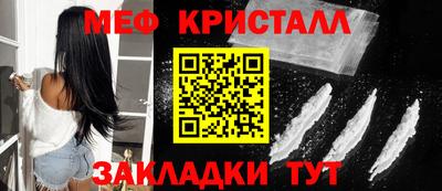 а пвп мука Комсомольск-на-Амуре