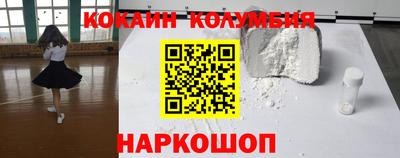 ГАЛЛЮЦИНОГЕННЫЕ ГРИБЫ Конаково