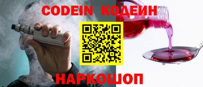ГАЛЛЮЦИНОГЕННЫЕ ГРИБЫ Конаково