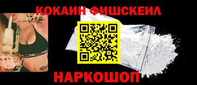 дистиллят марихуана Коммунар