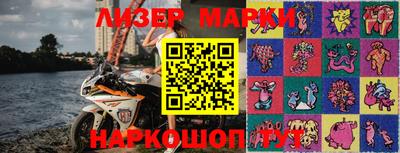 ГАЛЛЮЦИНОГЕННЫЕ ГРИБЫ Конаково