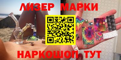 а пвп мука Комсомольск-на-Амуре