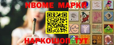 ГАЛЛЮЦИНОГЕННЫЕ ГРИБЫ Конаково