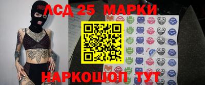 а пвп мука Комсомольск-на-Амуре