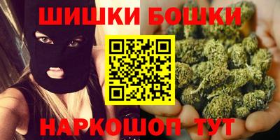 ГАЛЛЮЦИНОГЕННЫЕ ГРИБЫ Конаково