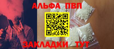 дистиллят марихуана Коммунар
