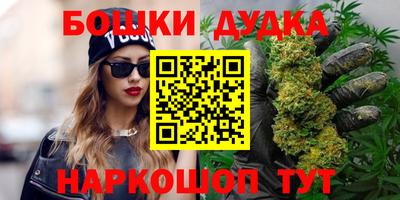 а пвп мука Комсомольск-на-Амуре