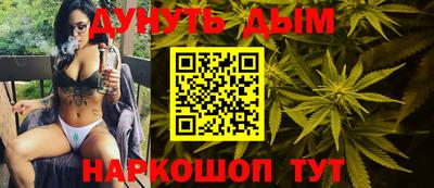ГАЛЛЮЦИНОГЕННЫЕ ГРИБЫ Конаково
