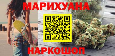 а пвп мука Комсомольск-на-Амуре