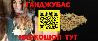 ГАЛЛЮЦИНОГЕННЫЕ ГРИБЫ Конаково