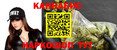 а пвп мука Комсомольск-на-Амуре