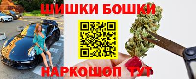 а пвп мука Комсомольск-на-Амуре