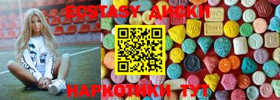 ГАЛЛЮЦИНОГЕННЫЕ ГРИБЫ Конаково