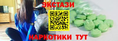 ГАЛЛЮЦИНОГЕННЫЕ ГРИБЫ Конаково