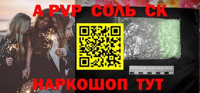 ГАЛЛЮЦИНОГЕННЫЕ ГРИБЫ Конаково