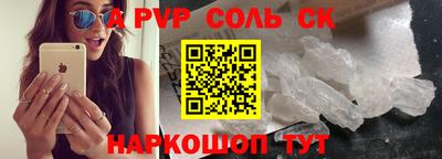 дистиллят марихуана Коммунар