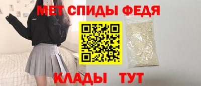 ГАЛЛЮЦИНОГЕННЫЕ ГРИБЫ Конаково
