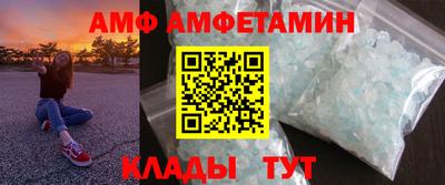 дистиллят марихуана Коммунар