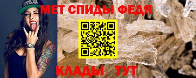 ГАЛЛЮЦИНОГЕННЫЕ ГРИБЫ Конаково