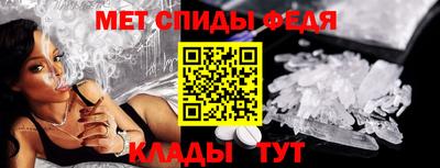 ГАЛЛЮЦИНОГЕННЫЕ ГРИБЫ Конаково