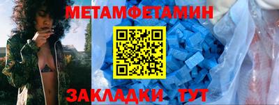 дистиллят марихуана Коммунар