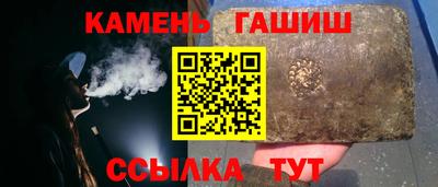 а пвп мука Комсомольск-на-Амуре