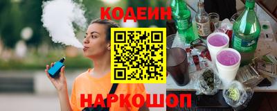 а пвп мука Комсомольск-на-Амуре