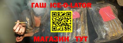 дистиллят марихуана Коммунар