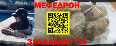 дистиллят марихуана Коммунар