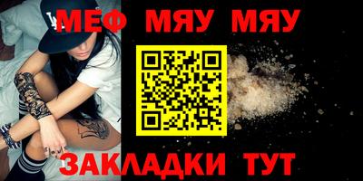 дистиллят марихуана Коммунар