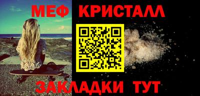 ГАЛЛЮЦИНОГЕННЫЕ ГРИБЫ Конаково
