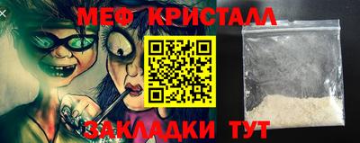 дистиллят марихуана Коммунар