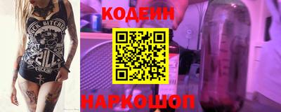 ГАЛЛЮЦИНОГЕННЫЕ ГРИБЫ Конаково