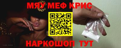 дистиллят марихуана Коммунар