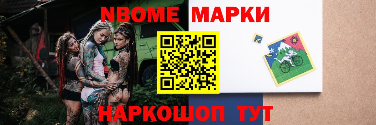 LSD-25 экстази ecstasy  kraken зеркало  Котельники  Вход с VPN 
